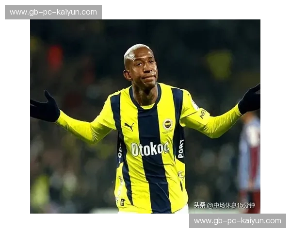 土超首页：一站式掌握土耳其超级联赛的精彩世界